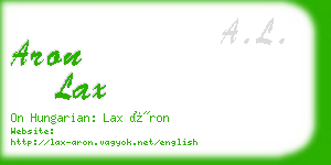 aron lax business card